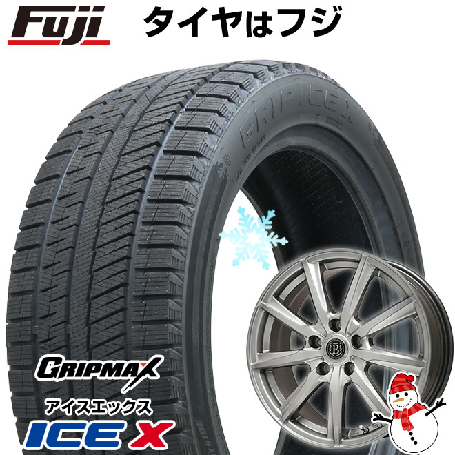 【新品】フィット スタッドレスタイヤ ホイール４本セット 185/60R15 グリップマックス アイスX BSW ブラックサイドウォール(限定) ボレアノ9 15インチ