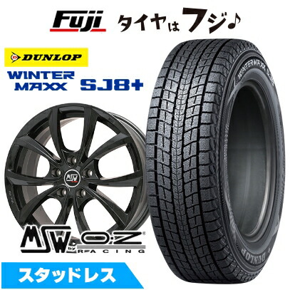 【張り裂ける言いはなつ付き添い人】【新品】インポート車用 MINI（U25） スタッドレスタイヤ 銀輪４本仕かける 225/60R17 ダンロップ ウインターマックス SJ8+ MSW 27 17in