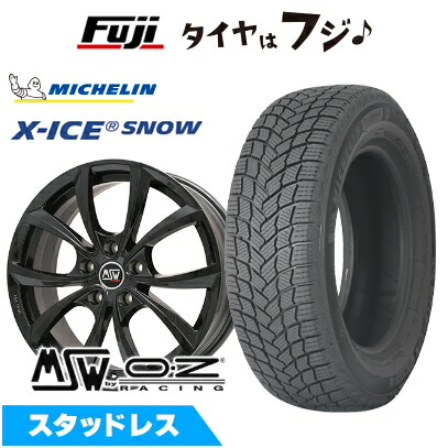 【新品】輸入車用 プジョー3008 2017- スタッドレスタイヤ ホイール4本セット 225/60R17 ミシュラン エックスアイス スノー MSW by OZ Racing MSW 27 17インチ