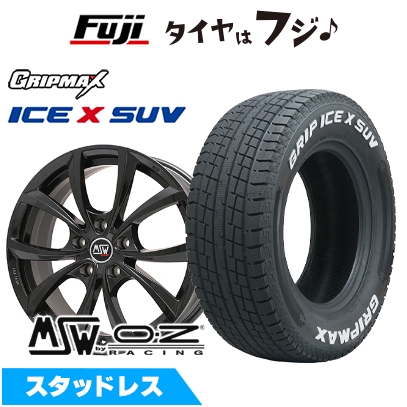 Ice X - 【新品】ジャケット冠クロスオーバー スタッドレスタイヤ 銀輪4本仕かける 225/60R18 GRIP MAX 内燃機関X SUV RWL (押さえる) MSW 27 18in