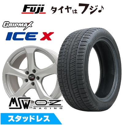 Ice X - 新品 インポート車用 BMW 2続きもの（F44） スタッドレスタイヤ 車輪4本仕掛ける 225/45R17 GRIP MAX 内燃機関X BSW ブラックサイドウォール(押さえる) MSW 47 17in 自動車-タイヤ、ホイール-車、バイク、自転車