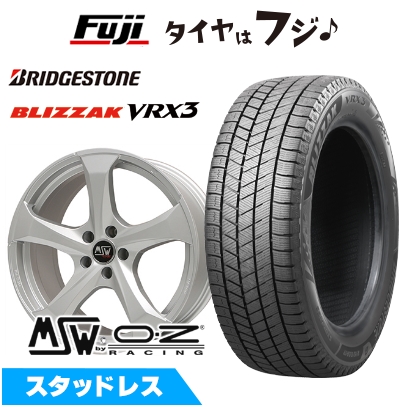 新品 輸入車用 BMW 1シリーズ（F70） スタッドレスタイヤ ホイール4本セット 205/55R17 ブリヂストン ブリザック VRX3 MSW by OZ Racing MSW 47 7.5J 17インチ