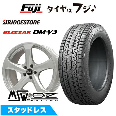 ブリザック DMーV3 - 【新品】インポート車用 MINI（U25） スタッドレスタイヤ 銀輪４本仕かける 225/60R17 ブリヂストン ブリ背嚢 DM-V3 MSW by OZ Racing MSW 47 17in