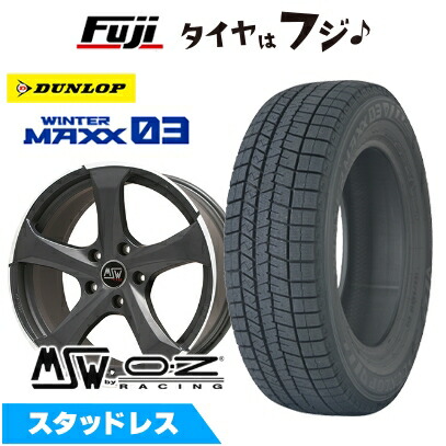 パンク保証付き】【新品】輸入車用 ベンツEクラス（W214 