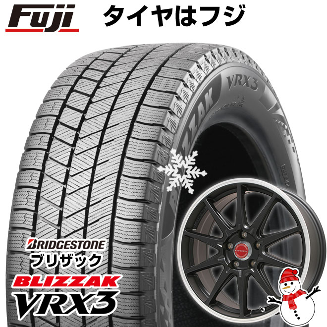 クラウン用 スタッドレスタイヤ ホイール4本セット 225/45R18