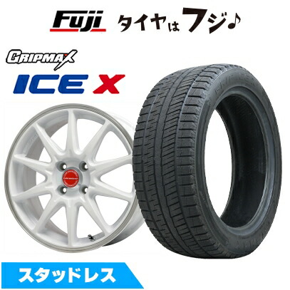 新品 ライズ/ロッキー（ガソリン） スタッドレスタイヤ ホイール4本セット 195/60R17 グリップマックス アイスX BSW(限定) LMスポーツRS10 17インチ