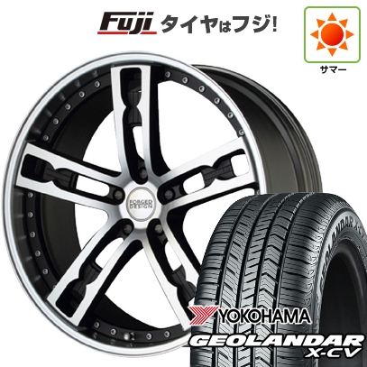 GEOLANDAR - 【新品国産車用5穴114.3】 | 夏タイア 銀輪4本仕かける | 265/40R22 | ヨコハマ ジオランダー X-CV G057 | エムズスピード FORGED絵図面 555 | 9J 22in