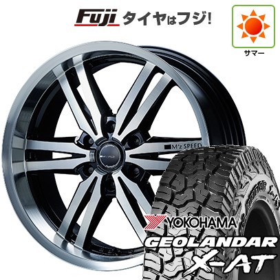 【新品】プラド 夏タイヤ ホイール４本セット 275/55R20 ヨコハマ ジオランダー X-AT G016 エムズスピード ジュノウ 859モノブロック 20インチ