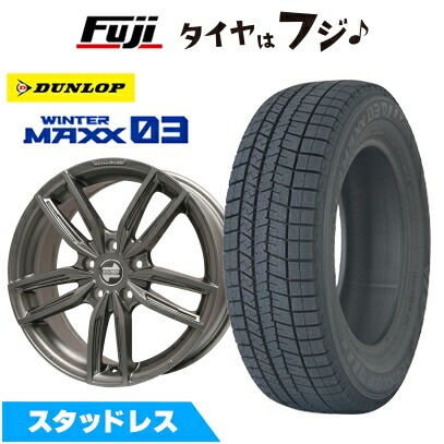 新品 輸入車用 BMW X3（G01） スタッドレスタイヤ ホイール4本セット 245/50R19 ウインターマックス03 WM03 ケレナーズJr GF5 19インチ