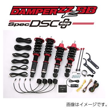 車用サスペンション 車高調 86 zn6 ブリッツ」の人気商品一覧・価格
