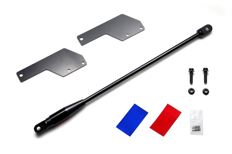 BLITZ �u���b�c B-MCB ���A ���[�V�����R���g���[���r�[�� �z���_ �V�r�b�N �^�C�vR 2022/09- FL5 92225 ��������(�ꕔ�n�揜��)