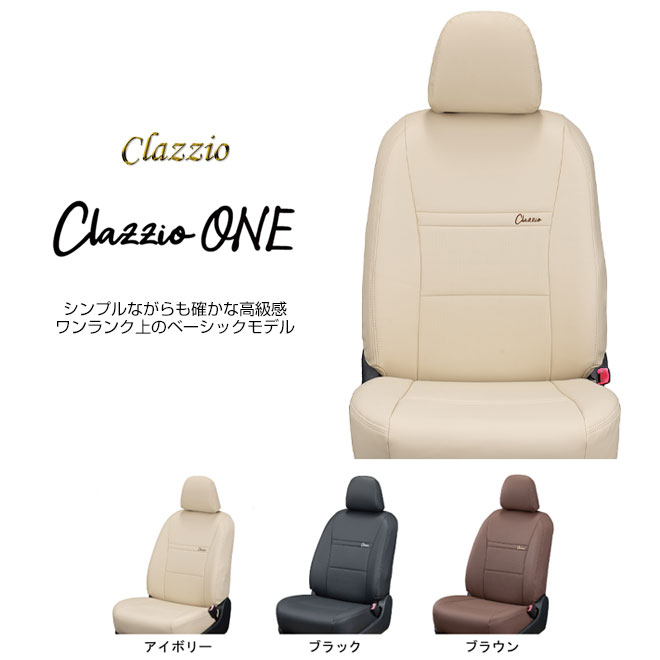 CLAZZIO ONE �N���b�c�B�I ���� �V�[�g�J�o�[ �W���j�[ �m�}�h JC74W ES-6017 ���4�l ���������i�k�C��/����{��+�j