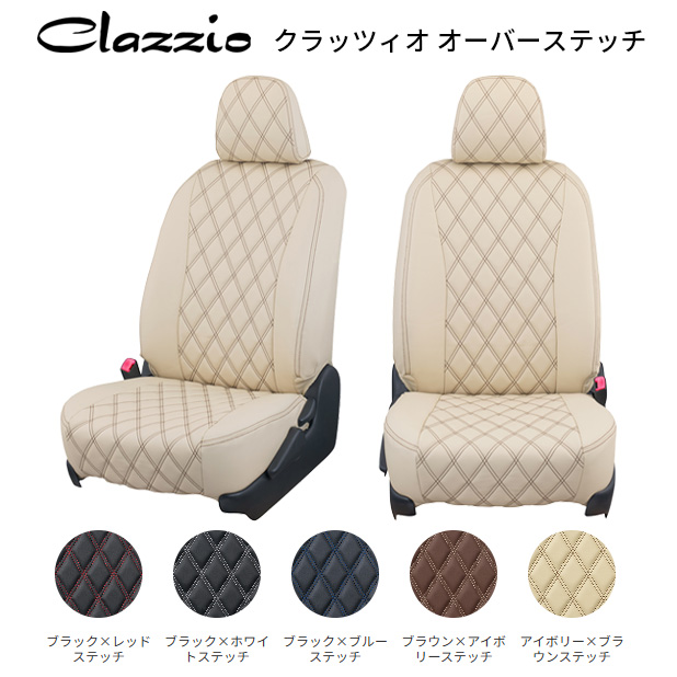 CLAZZIO Overstitch �N���b�c�B�I �I�[�o�[�X�e�b�` �V�[�g�J�o�[ �W���j�[ �m�}�h JC74W ES-6017 ���4�l ���������i�k�C��/����{��+800�j