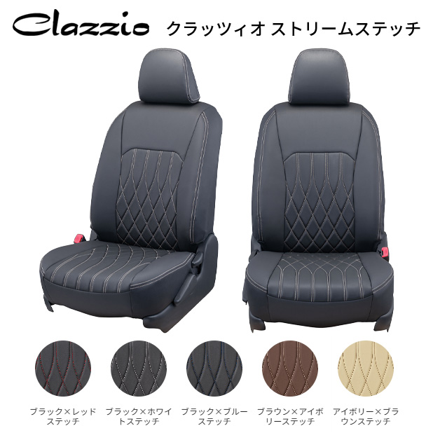 CLAZZIO Stream Stitch �N���b�c�B�I �X�g���[���X�e�b�` �V�[�g�J�o�[ �W���j�[ �m�}�h JC74W ES-6017 ���4�l ���������i�k�C��/����{��+800�j