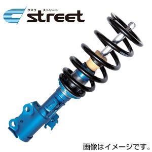 クスコ　CUSCO　車高調　前後セット　AGH35W　アルファード　ヴェルファイア 等 40アルファード / ヴェルファイア用パーツ情報 新製品情報 製品情報