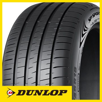 【2本セット】 DUNLOP ダンロップ SPスポーツ MAXX 060+ 245/40R20 99Y XL タイヤ単品 :T043659 02:フジ スペシャルセレクション