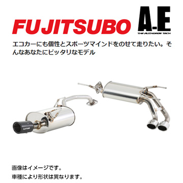 FUJITSUBO tWc{ A-E }t[ H28.12`R2.12 DAA-HE12 m[g e-POWER jX  1.5 2WD 430-11742 (ꕔn揜)