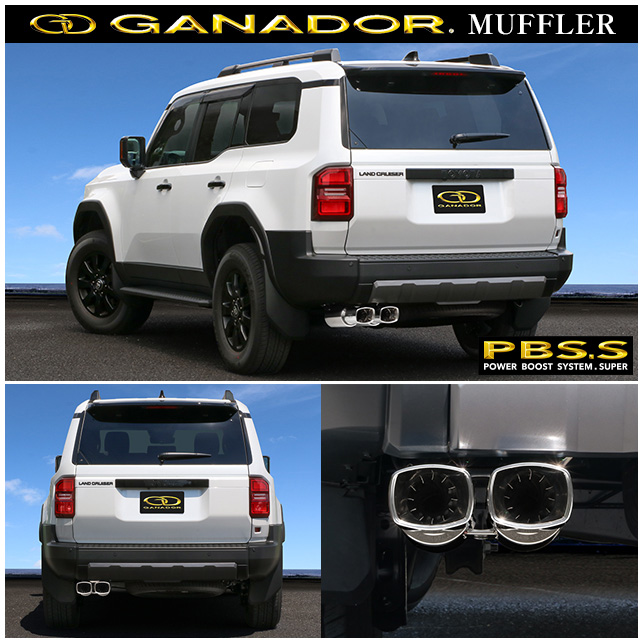 GANADOR �K�i�h�[�� �}�t���[ Vertex 4WD/SUV R6/4�` TRJ240W �����h�N���[�U�[250 GDS-175  (�l��E���ꗣ���͕ʓr����)