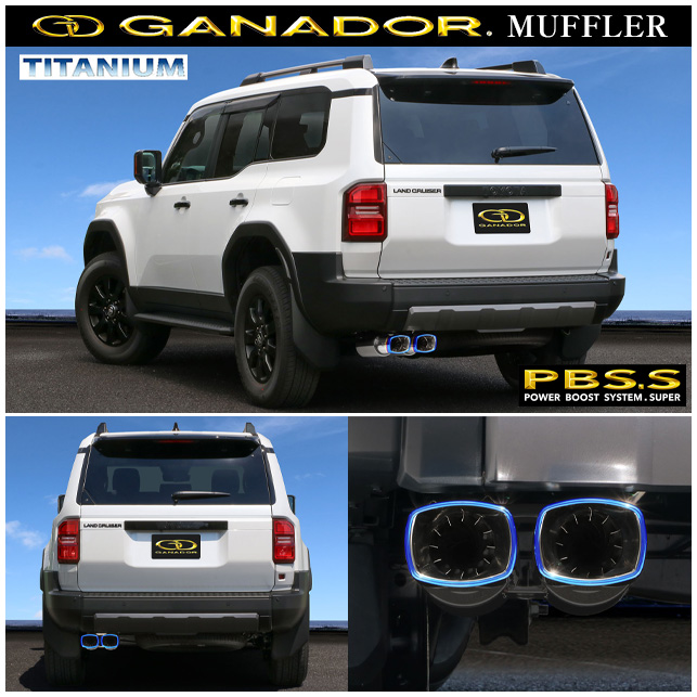 GANADOR �K�i�h�[�� �}�t���[ Vertex 4WD/SUV R6/4�` TRJ240W �����h�N���[�U�[250 GDS-175TBL  (�l��E���ꗣ���͕ʓr����)