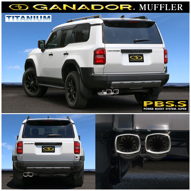 GANADOR �K�i�h�[�� �}�t���[ Vertex 4WD/SUV R6/4�` GDJ250W �����h�N���[�U�[250 GDS-175TPO  (�l��E���ꗣ���͕ʓr����)