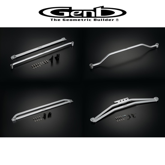 Genb  Qu t[T|[gZbg 200nnCG[X (TRH/KDH/GDH200nnCG[X Ch{fB 2WDp) OUBS3H (ꕔn揜)