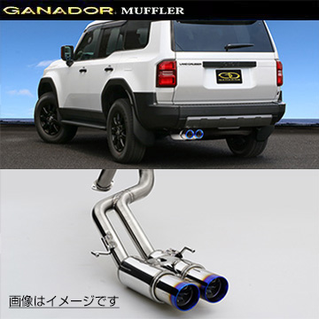 マフラー ガナドール 車用の人気商品・通販・価格比較 - 価格.com マフラー ガナドール 車用の人気商品・通販・価格比較 - 価格.com