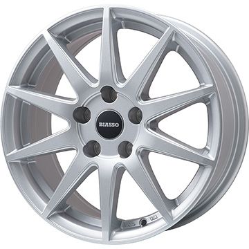 パンク保証付き【新品】ベンツEクラス(W213)スタッドレスタイヤ ホイール4本セット 225/55R17 アイスガード8 IG80 ビアッソ BI-01 チタン(限定)7.5J 17インチ