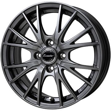 【新品国産4穴100車】 夏タイヤ ホイール４本セット 175/65R15 ヨコハマ ブルーアース AE 01F ホットスタッフ エクシーダー E05II 15インチ :fuji 1881 150638 18637 18637:フジ スペシャルセレクション