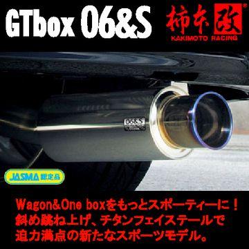柿本改 取付店への発送で送料無料 KAKIMOTO RACING マフラー GTbox 
