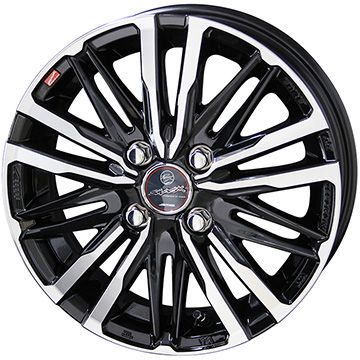 【新品国産4穴100車】 夏タイヤ ホイール４本セット 195/55R15 ネオリン ネオグリーン プラス(限定) 共豊 スマック クレスト 15インチ :fuji 1848 128781 31385 31385:フジ スペシャルセレクション