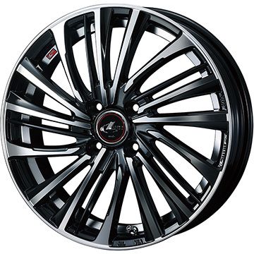 【新品国産4穴100車】 夏タイヤ ホイール４本セット 195/65R15 ダンロップ エナセーブ EC204 ウェッズ レオニス FS 15インチ :fuji 11881 132638 25588 25588:フジ スペシャルセレクション