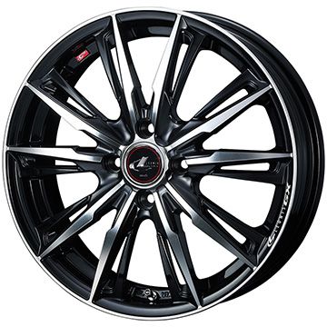 【新品国産4穴100車】 夏タイヤ ホイール４本セット 195/65R15 ダンロップ エナセーブ EC204 ウェッズ レオニス GX 15インチ :fuji 11881 132641 25588 25588:フジ スペシャルセレクション