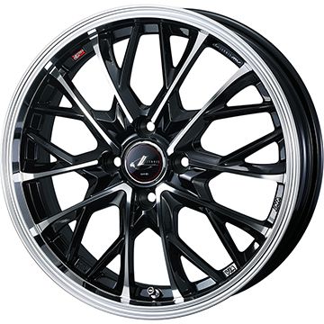 【新品国産4穴100車】 夏タイヤ ホイール４本セット 195/65R15 ダンロップ エナセーブ EC204 ウェッズ レオニス MV 15インチ :fuji 11881 153606 25588 25588:フジ スペシャルセレクション