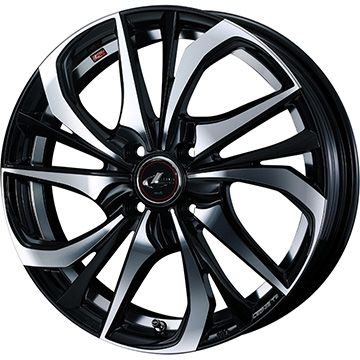 【新品国産4穴100車】 夏タイヤ ホイール４本セット 195/65R15 ダンロップ エナセーブ EC204 ウェッズ レオニス TE 15インチ :fuji 11881 132659 25588 25588:フジ スペシャルセレクション