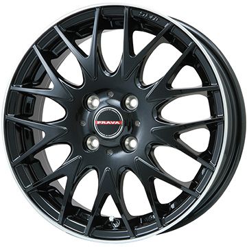 新品 クロスビー/イグニス スタッドレスタイヤ ホイール４本セット 175/60R16 ダンロップ ウインターマックス 02 WM02 BIGWAY  LEYSEEN プラバ9MJrII 16インチ : fuji-3921-154934-23234-23234 : フジ スペシャルセレクション -  通販 - Yahoo!ショッピング