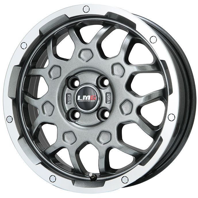 新品 N BOX タント スペーシア オールシーズンタイヤ ホイール４本セット 155/65R14 クムホ マーシャル MH22(限定) レアマイスター LMG MS 9W 14インチ :fuji 21721 116415 42224 42224:フジ スペシャルセレクション