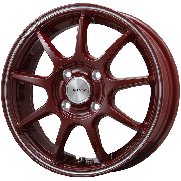 新品 軽自動車 N BOX タント スペーシア スタッドレスタイヤ ホイール４本セット 165/55R15 ウインターマックス 03 WM03(2022年製) LMスポーツLM QR 15インチ : fuji 3588 137336 45379 45379 : フジ スペシャルセレクション