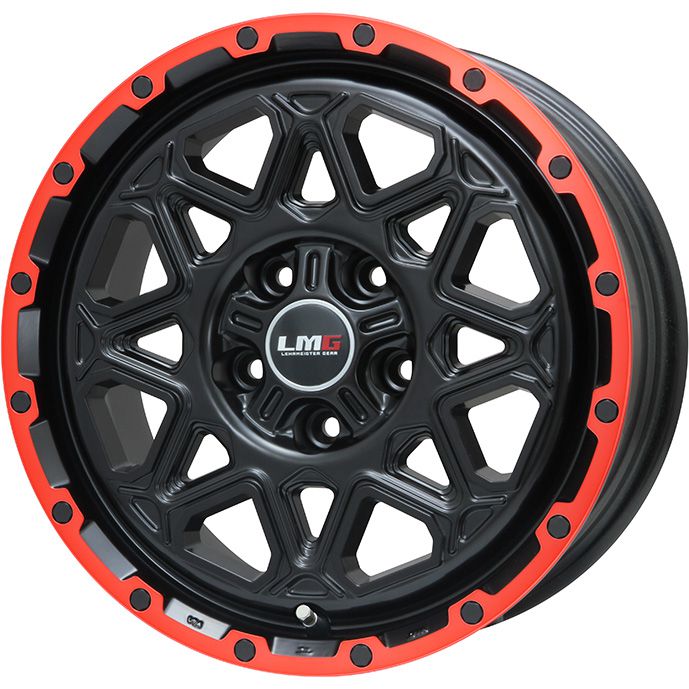 ブリザック - 【新品】ヤリスクロス スタッドレスタイヤ 銀輪4本仕掛ける 205/65R16 ブリヂストン WZ-1 レアマイスター LMG モンタグナ 7J 16in