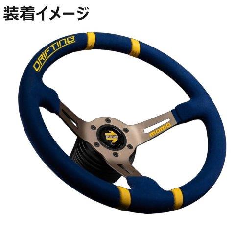 値下げ！MOMO DRIFTING ステアリング ハンドル 本体 350mm MOMO（モモ） 【正規輸入品】MOMO ステアリング ハンドル DRIFTING ド