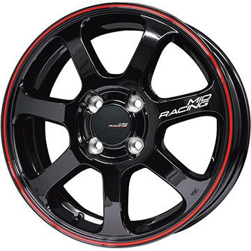 新品国産車用4穴100】 | 夏タイヤ ホイール4本セット 205/45R17 