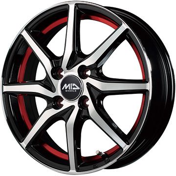 【パンク保証付き】【新品国産4穴100車】 夏タイヤ ホイール４本セット 195/65R15 ヨコハマ ブルーアース RV 03 MID シュナイダー RX810 15インチ :fuji 11881 132524 36885 36885:フジ スペシャルセレクション