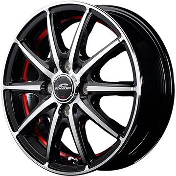 【パンク保証付き】【新品国産4穴100車】 夏タイヤ ホイール４本セット 195/65R15 ヨコハマ ブルーアース RV 03 MID シュナイダー SX2 15インチ :fuji 11881 132527 36885 36885:フジ スペシャルセレクション