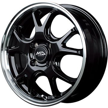 【新品国産4穴100車】 夏タイヤ ホイール４本セット 195/65R15 ダンロップ EC202L MID ヴァーテックワン エグゼ5 15インチ :fuji 11881 132506 23356 23356:フジ スペシャルセレクション