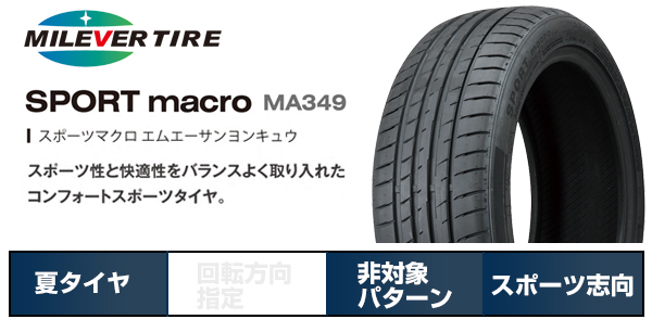 【新品国産車用5穴114.3】 | 夏タイヤ ホイール4本セット | 215/35R19 | ミレバー MA349 | WORK ワーク バックレーベルジースト BST-2 | 19インチの画像