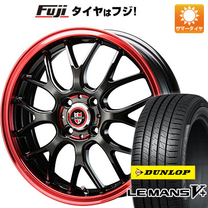 【新品 軽自動車】夏タイヤ ホイール4本セット 165/45R16 ダンロップ ルマン V+(ファイブプラス) ビッグウエイ EXPLODE RBM 16インチ :fuji 21781 74905 40643 40643:フジ スペシャルセレクション