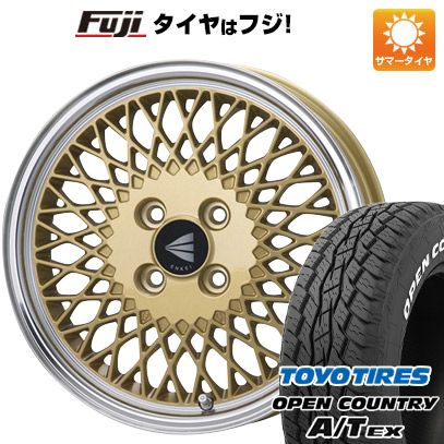 【新品】ライズ（ガソリン） 夏タイヤ ホイール4本セット 195/65R16 トーヨー オープンカントリー A/T EX エンケイ ネオクラシック エンケイ 92 16インチ :fuji 21101 150761 34401 34401:フジ スペシャルセレクション