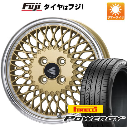 【新品国産4穴100車】 夏タイヤ ホイール4本セット 205/45R16 ピレリ パワジー エンケイ ネオクラシック エンケイ 92 16インチ :fuji 1541 150761 36995 36995:フジ スペシャルセレクション