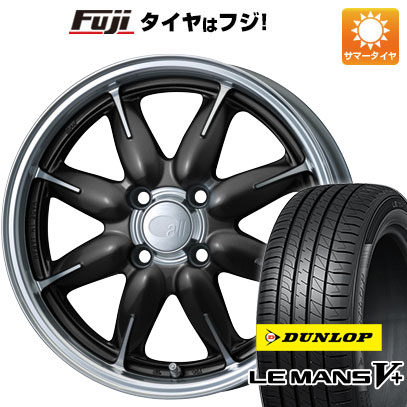 【新品 軽自動車】 夏タイヤ ホイール４本セット 165/55R14 ダンロップ ルマン V+(ファイブプラス) エンケイ allシリーズ オールワン 14インチ :fuji 21721 150754 40646 40646:フジ スペシャルセレクション