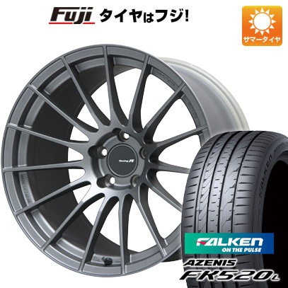 【新品国産5穴114.3車】 夏タイヤ ホイール４本セット 255/45R20 ファルケン アゼニス FK520L エンケイ RS 05RR 20インチ : fuji 1309 151357 40773 40773 : フジ スペシャルセレクション