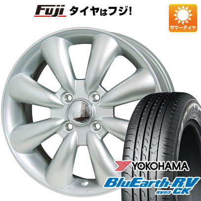 【パンク保証付】【新品 軽自動車】夏タイヤ ホイール4本セット 165/65R13 ヨコハマ ブルーアース RV-03CK ホットスタッフ ララパーム KC-8 13インチ
